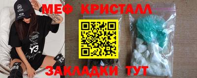 apvp Кумертау