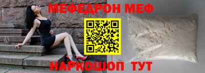 дживик Кулебаки