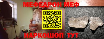 apvp Кумертау