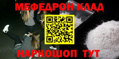 дживик Кулебаки