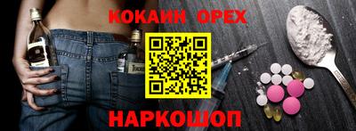 дживик Кулебаки