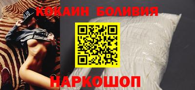 apvp Кумертау