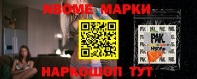 дживик Кулебаки