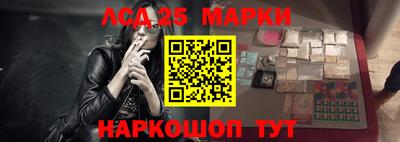 кокаин премиум Кунгур