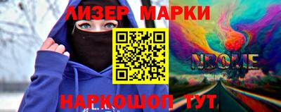 apvp Кумертау