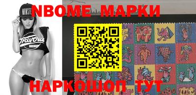 apvp Кумертау