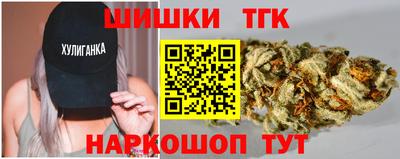 кокаин премиум Кунгур