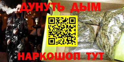 apvp Кумертау