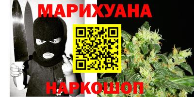 кокаин премиум Кунгур