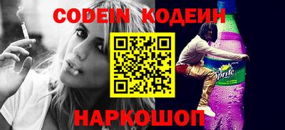 apvp Кумертау