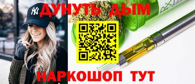 apvp Кумертау