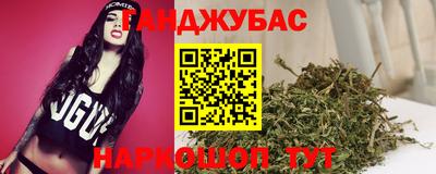 apvp Кумертау