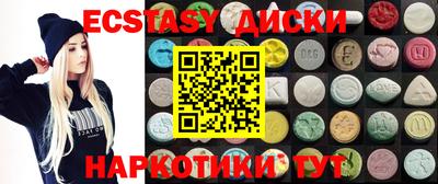 apvp Кумертау