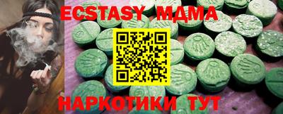 apvp Кумертау