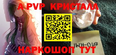 дживик Кулебаки