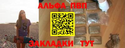 дживик Кулебаки