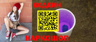 дживик Кулебаки