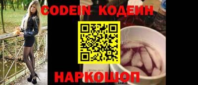 apvp Кумертау