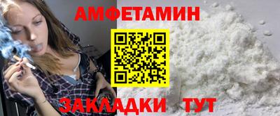 дурь Ликино-Дулёво