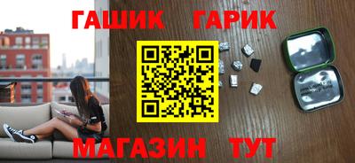 кокаин премиум Кунгур