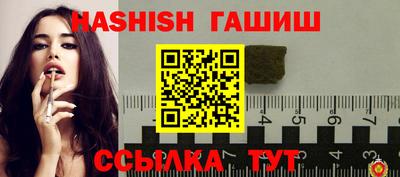 дживик Кулебаки