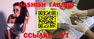 кокаин премиум Кунгур