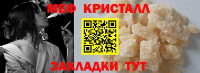 apvp Кумертау