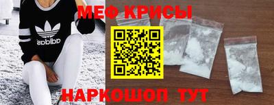 каннабис Лесосибирск
