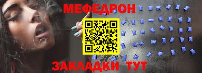 apvp Кумертау