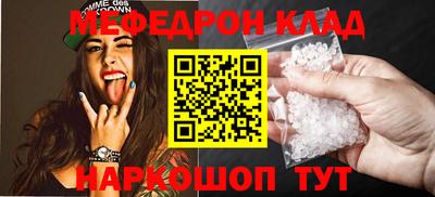каннабис Лесосибирск