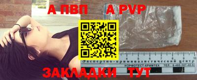 дживик Кулебаки