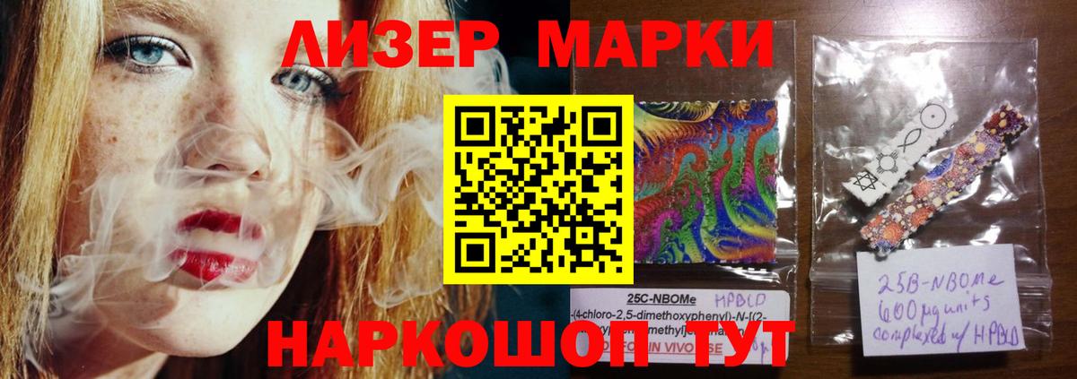 Лсд 25 экстази кислота  Вход с VPN  ЛСД экстази  Городец 